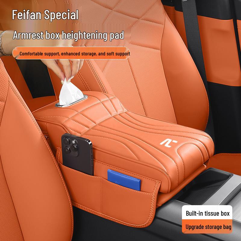 Feifan F7/R7/RC7/ER6/MARVEL R Car Interior Armrest Box Tissue Pad