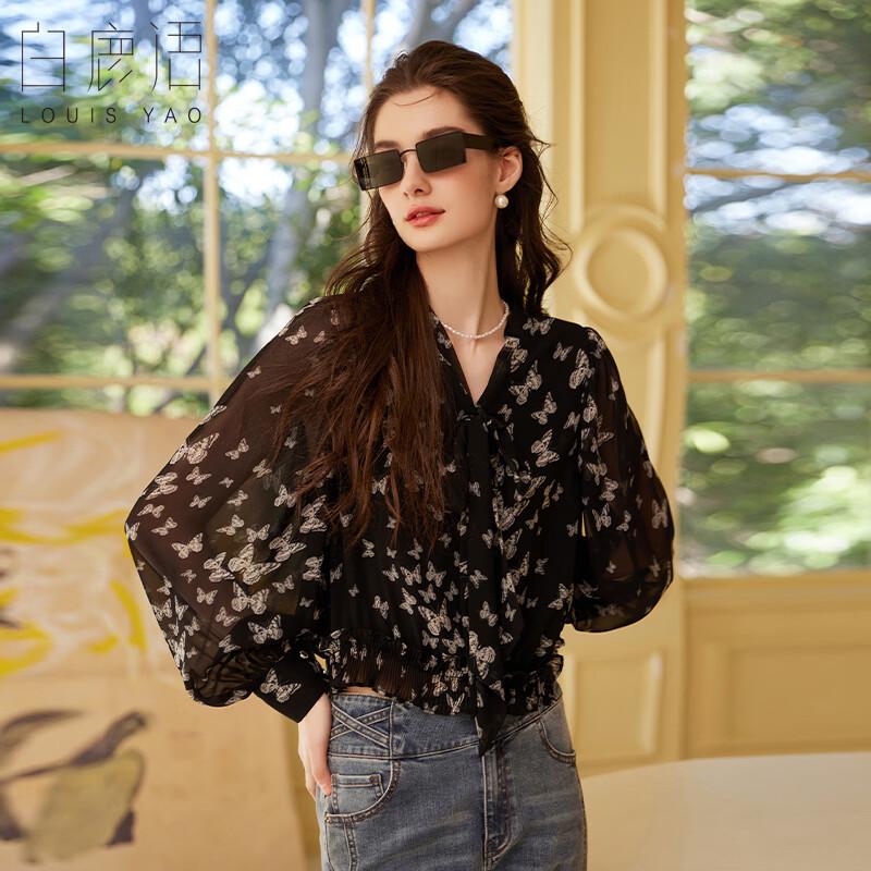 Women s V-Neck Irregular Print Puff Sleeve Blouse S