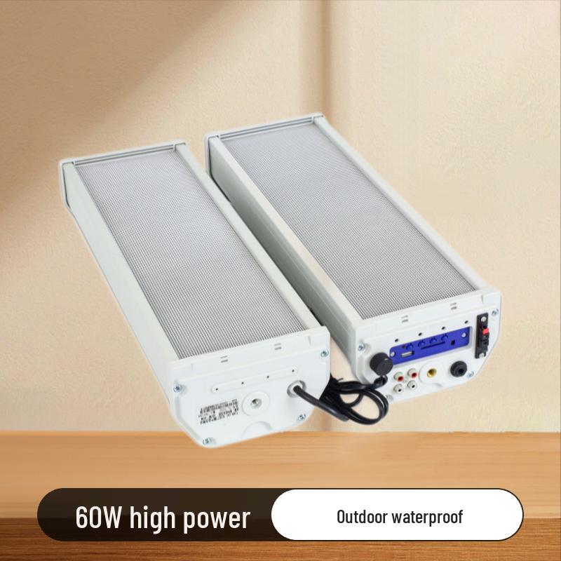 

Outdoor Waterproof Wall-Mounted Audio System for Background Music in Shopping Malls and Conferences