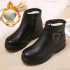 Fashion Women's Ankel Boots Fashion High Top Leather Casual Boots Winter Plush Warm Cotton Shoes for Women Non Slip Platform Snow Botas