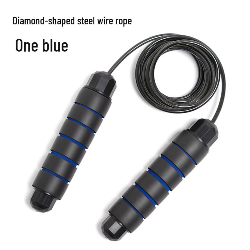 Dragon Scout Weighted Jump Rope