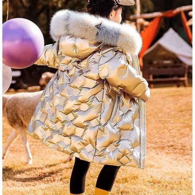 Girls' Down Jackets, Winter Thickened Cotton-padded Clothes, Children's Medium-long Cotton-padded Jackets