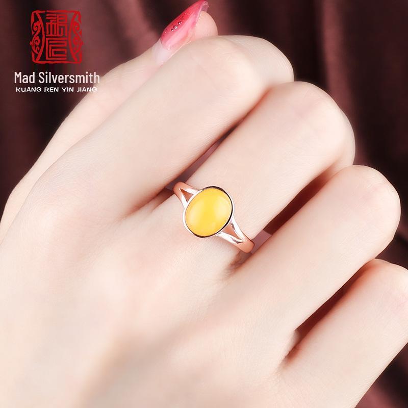 

925 Sterling Silver Japanese-Korean DIY Ring Setting for Men and Women, 18K Rose Gold Plated with Amber Jade Inlay. Stone Position 3*4mm