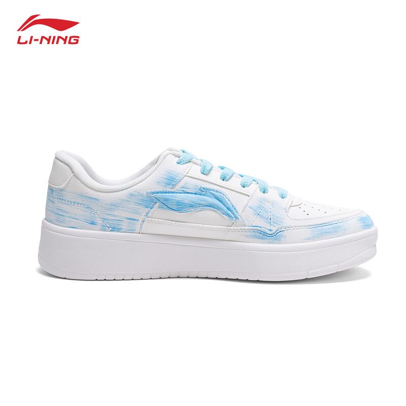 Li-Ning Men's 2025 Moonrise Board Shoes
