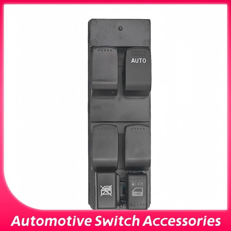 37990-77J00 RHD Car Power Window Control Switch Button For Suzuki 2010-2013 Swift RS MK1 SX4 2005-2013 Car Accessories