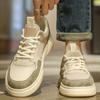 Men's Shoes Are Breathable and Non-smelly In Summer, Mesh Board Shoes, Small White Shoes, Youth Trend Versatile Low-top Sports and Leisure Shoes