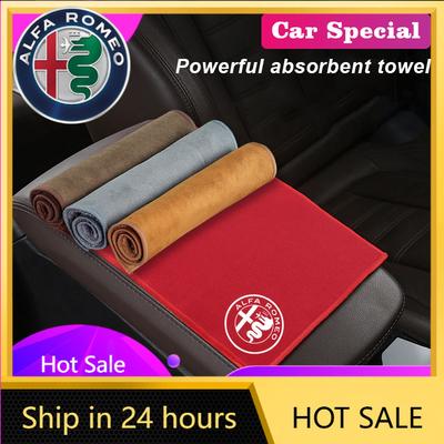 Car Stickers For Alfa Romeo Suede Car Logo Towel Microfiber Cleaning Drying Rag Cloth For Alfa Romeo 4C 159 Spider Giulia Giuli