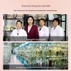Yu Mi Eye Care & Wellness Products