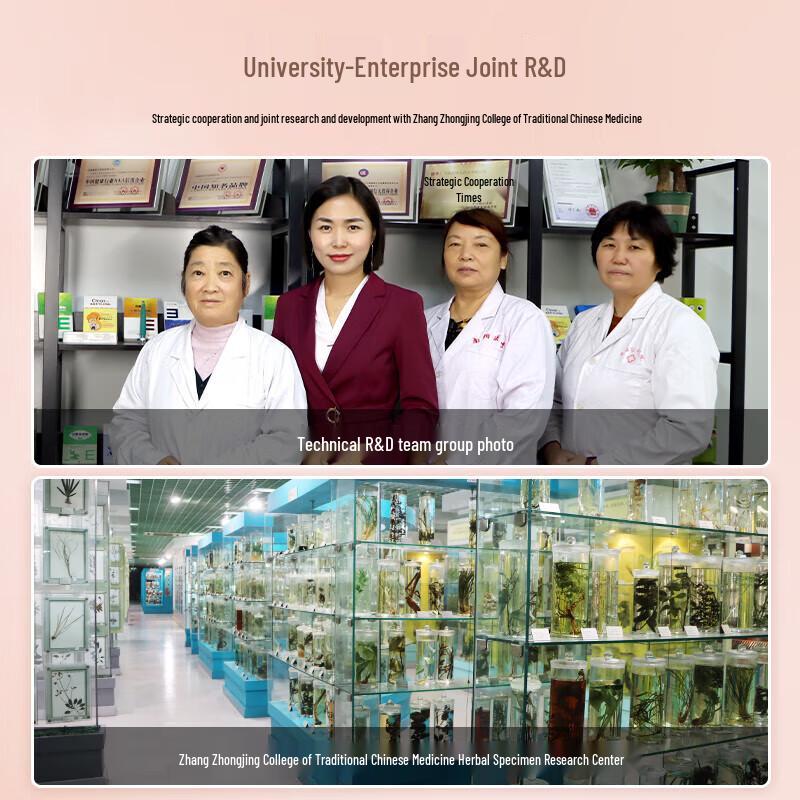 Yu Mi Eye Care & Wellness Products