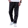 Men's Casual Tall Loose Straight Jeans - High-end & Trendy