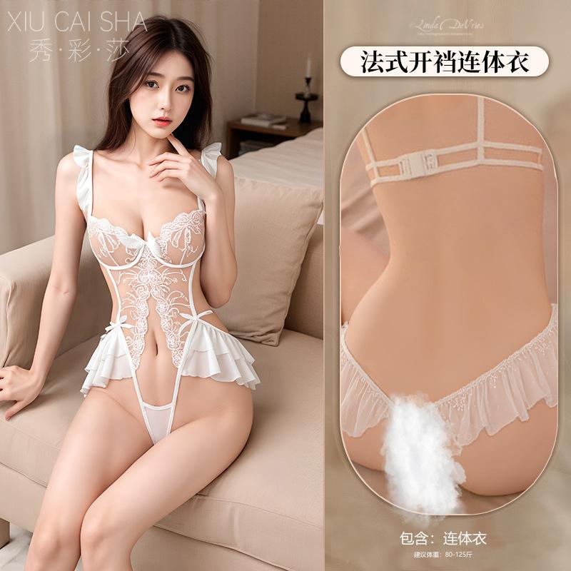 Embroidered Lace Onesie 2025 Sexy New Lingerie Seduction Passion Robe Small Chest Pajamas Women's Uniform