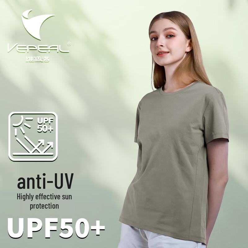 Vepeal Unisex Quick-Dry UV Protection T-Shirt XS