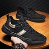 2024 Korean Style Cloth Low-Top Casual Men's Board Shoes: Rainproof, Youth Travel Sneakers for Spring/Autumn