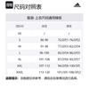 adidas Gym+ Jackets & Coats Men's Black IN5838