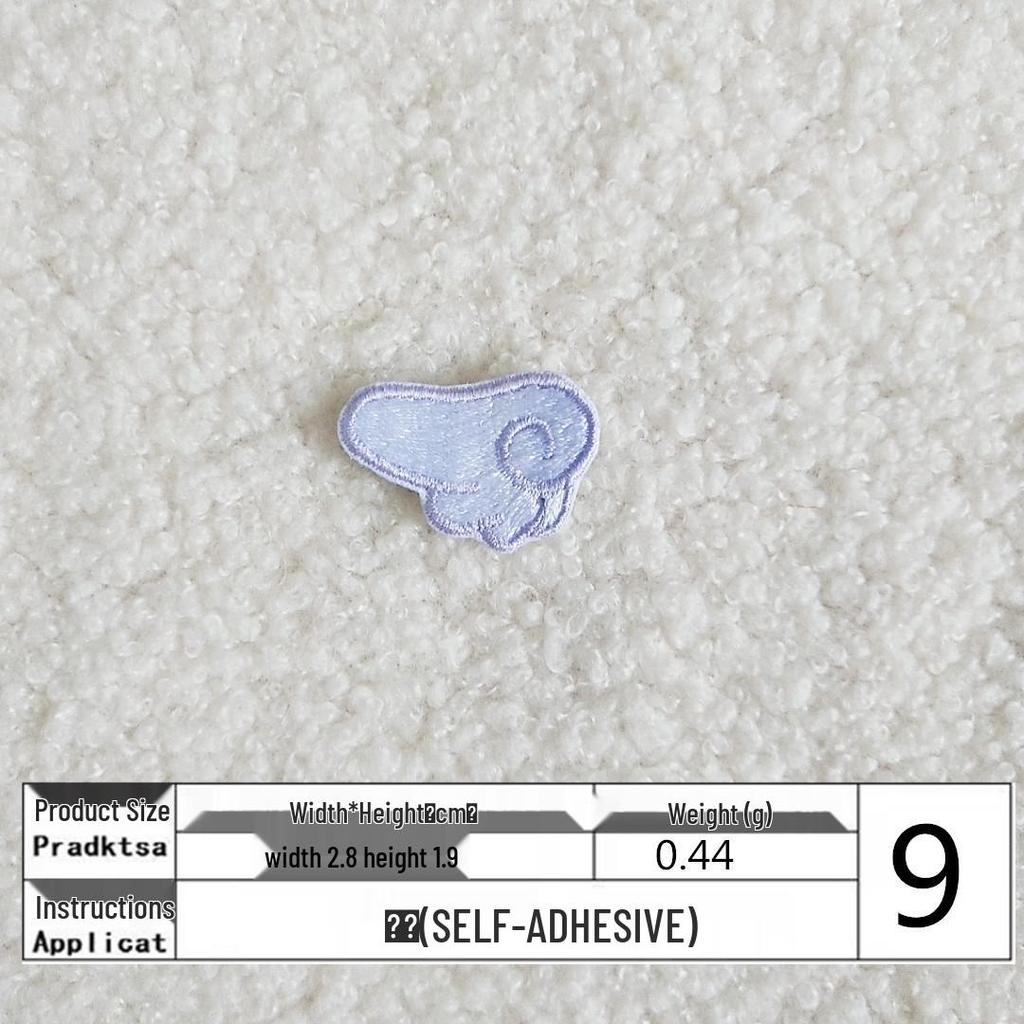 DIY Self-Adhesive Embroidered Wing Patch for Clothing and Bags