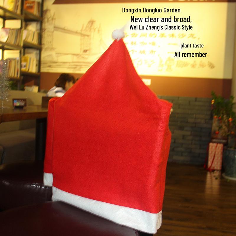 Christmas Chair Cover Decorations - Holiday Supplies
