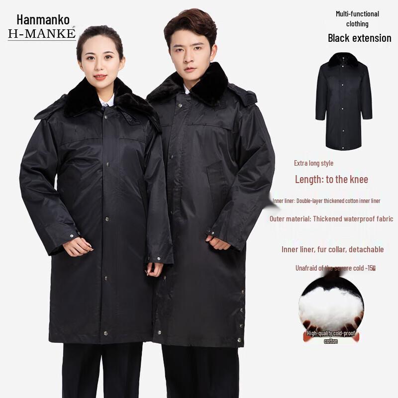Men s Winter Thickened Security Work Parka XL