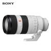 Sony Obiektyw FE 70-200mm f/2.8 GM OSS II