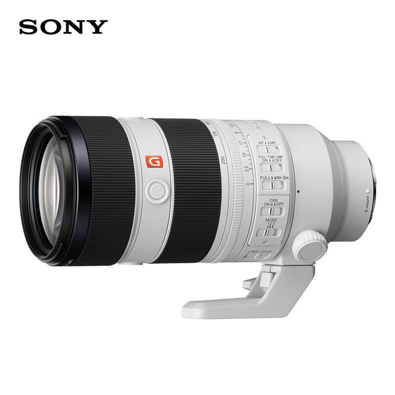 

Sony FE 70-200mm f/2.8 GM OSS II Lens