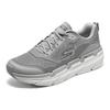 Skechers Max Cushioning 'Grey White' Men's 54450-LTGY
