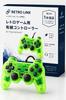 Console PlayStation și accesorii – Controlere pentru PS