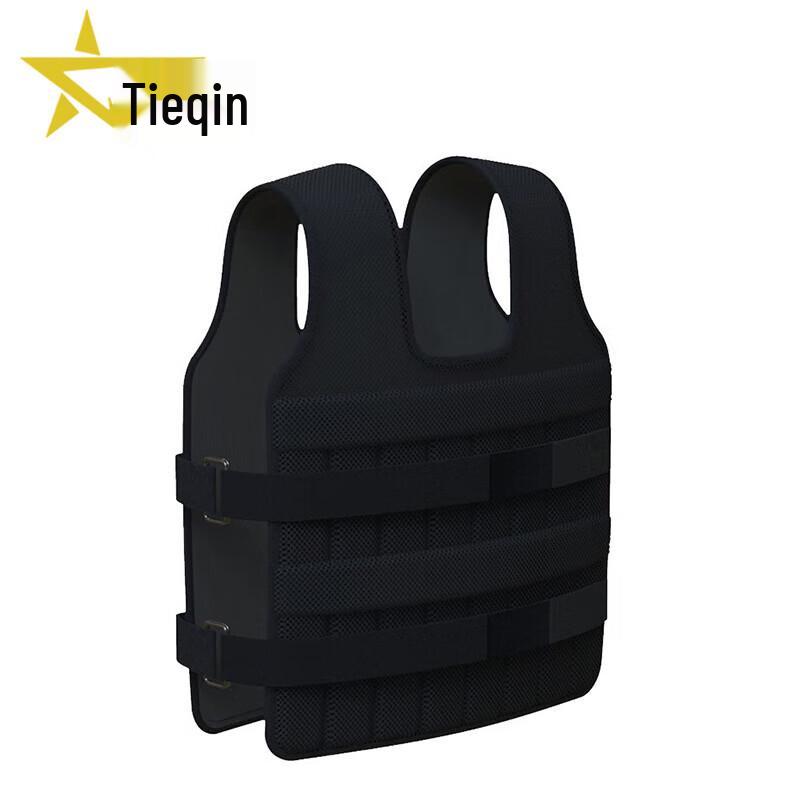 TieQin 10KG Weighted Vest