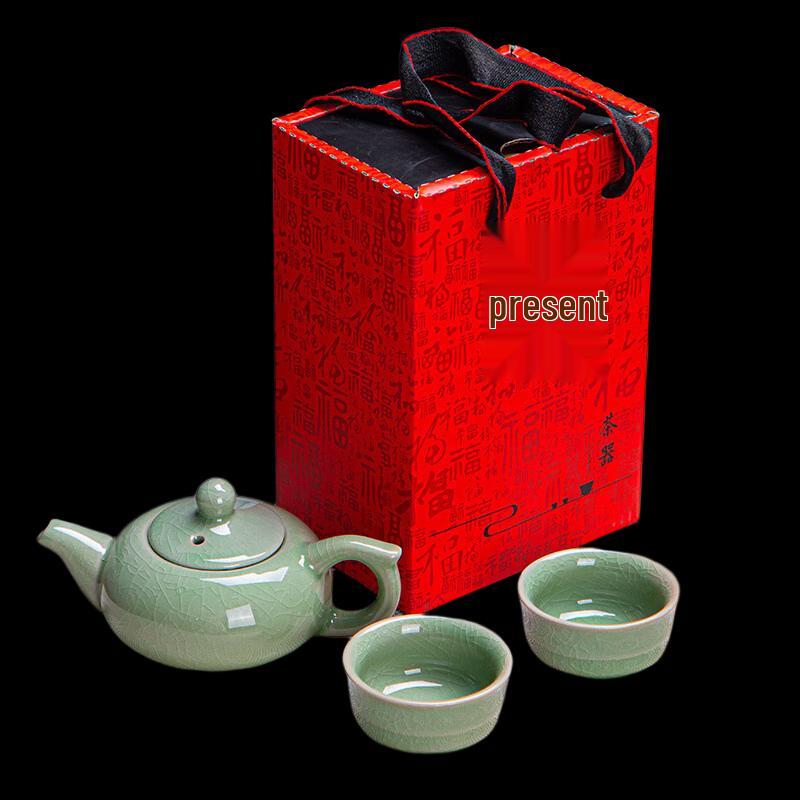 Weimuke Ge Ru Kiln Ceramic Tea Gift Set