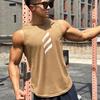 Men's Summer Trendy Pullover Crew Neck Vest Sports Fitness Sleeveless Quick-Dry Tank Top
