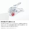 KOKUYO Stapleless HarinaX Compact Red Stapler, Stapler, Alpha™, SLN-MSH305TM-R