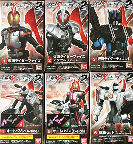 

SHODO-X Kamen Rider 2 All 6 types of sets (Faiz / Faiz Axel / Autobazine / Diend)