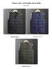 Men's Woodpecker V-neck Winter Vest – Warm, Thick, Casual Wear for Middle-aged and Elderly