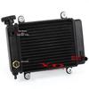ATV Beach & Off-road Motorcycle Water-cooled Fan Radiator
