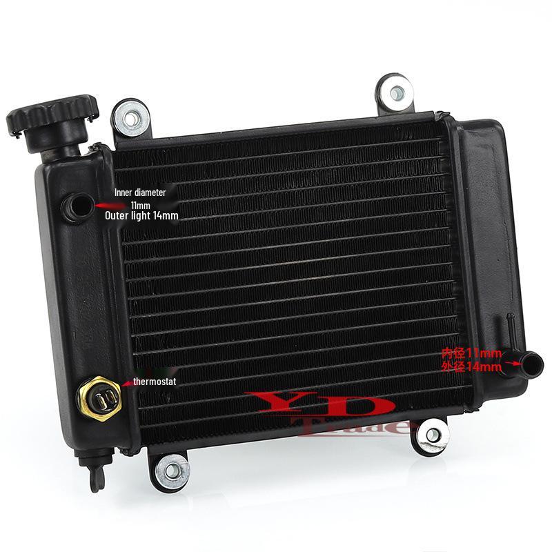 ATV Beach & Off-road Motorcycle Water-cooled Fan Radiator