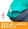 Popondetta Train T Kids E5 Series Hayabusa (120cm)