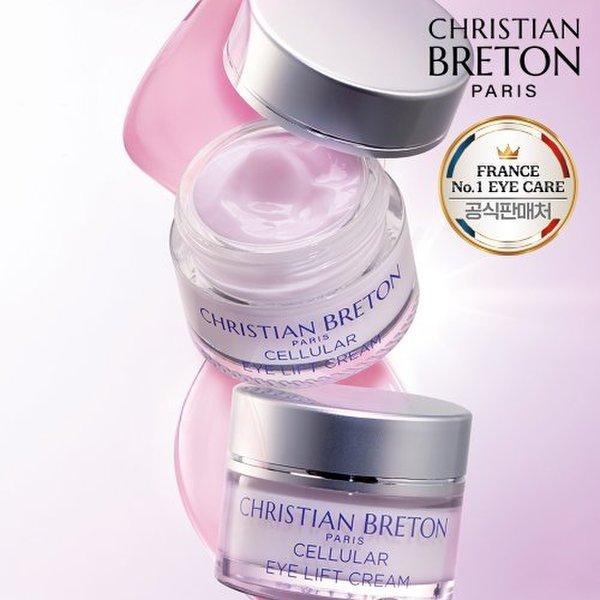 Christian Breton Christian Breton] Cellular Eye Lift Cream [double Set]