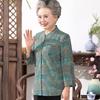 Women's Mid-Aged Long Sleeve Casual Cardigan Shirt