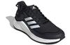 Men's Sneakers Adidas Climawarm Ltd Black/White