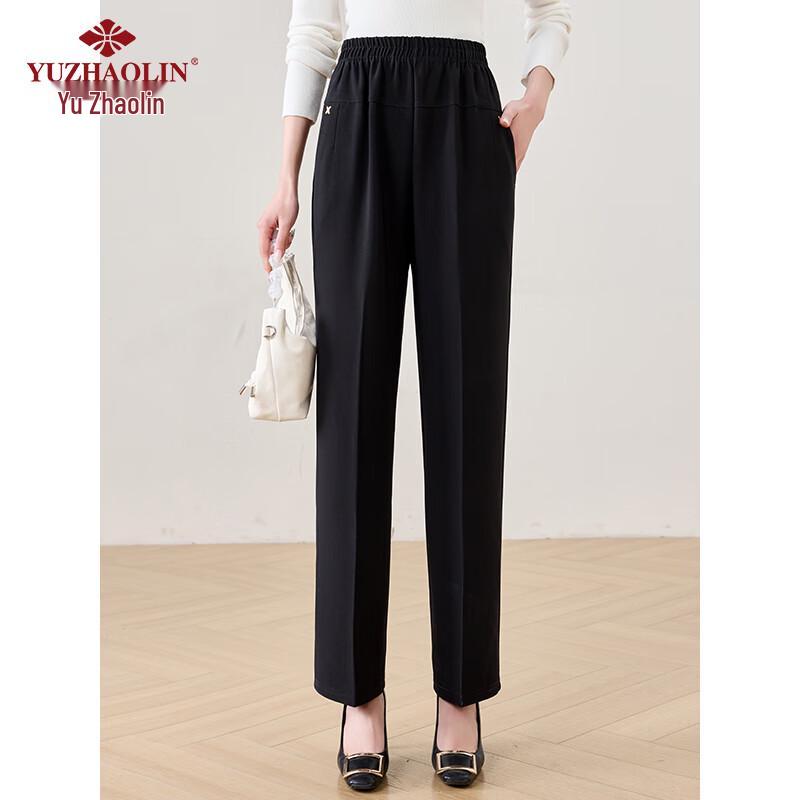 Yuzhaolin Mid-Aged Women's Straight-Leg Casual Long Pants