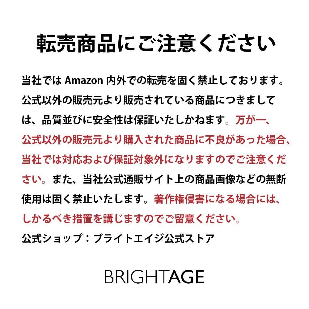 [Brightage Foaming Mesh] Luxurious Dense Foam Facial Cleansing Mesh [Gentle Organza, Soft Texture, Low Friction] Official Brightage