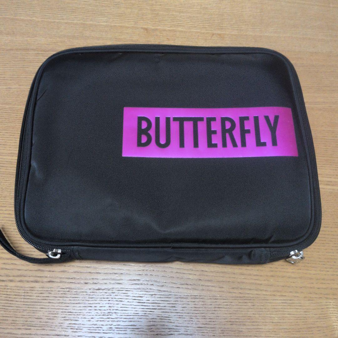 Used BUTTERFLY table tennis racket case black & pink