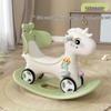 3-in-1 Wooden Rocking Horse & Ride-On Toy: Perfect First Birthday Gift for Boys and Girls