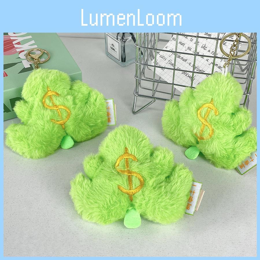 Money Leaf Green Plush Keychains Doll Pendant Cartoon Decorations Kids Gift