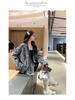 Japanese-Chinese Fusion Sparkling Printed Jacket - Autumn Luxury Long-Sleeved Trend