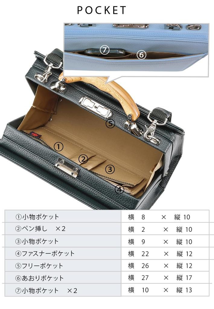 Dulles Bag Toyooka Bag Mini Shoulder Dulles Bag Made in Japan Lightweight Waterproof B5 iPad Hatsuharu Miyake Shoten Shoulder Bag Freestanding ykm59e