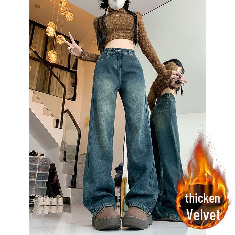 Women's Light Blue High-Waist Fleece-Lined Wide-Leg Jeans - Plus Size, Slimming, Ideal for Pear-Shaped Body