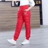 Warm Thick Down Pants Boys Girls Winter Children Elastic High Waisted Trousers Kids Waterproof Ski Pant
