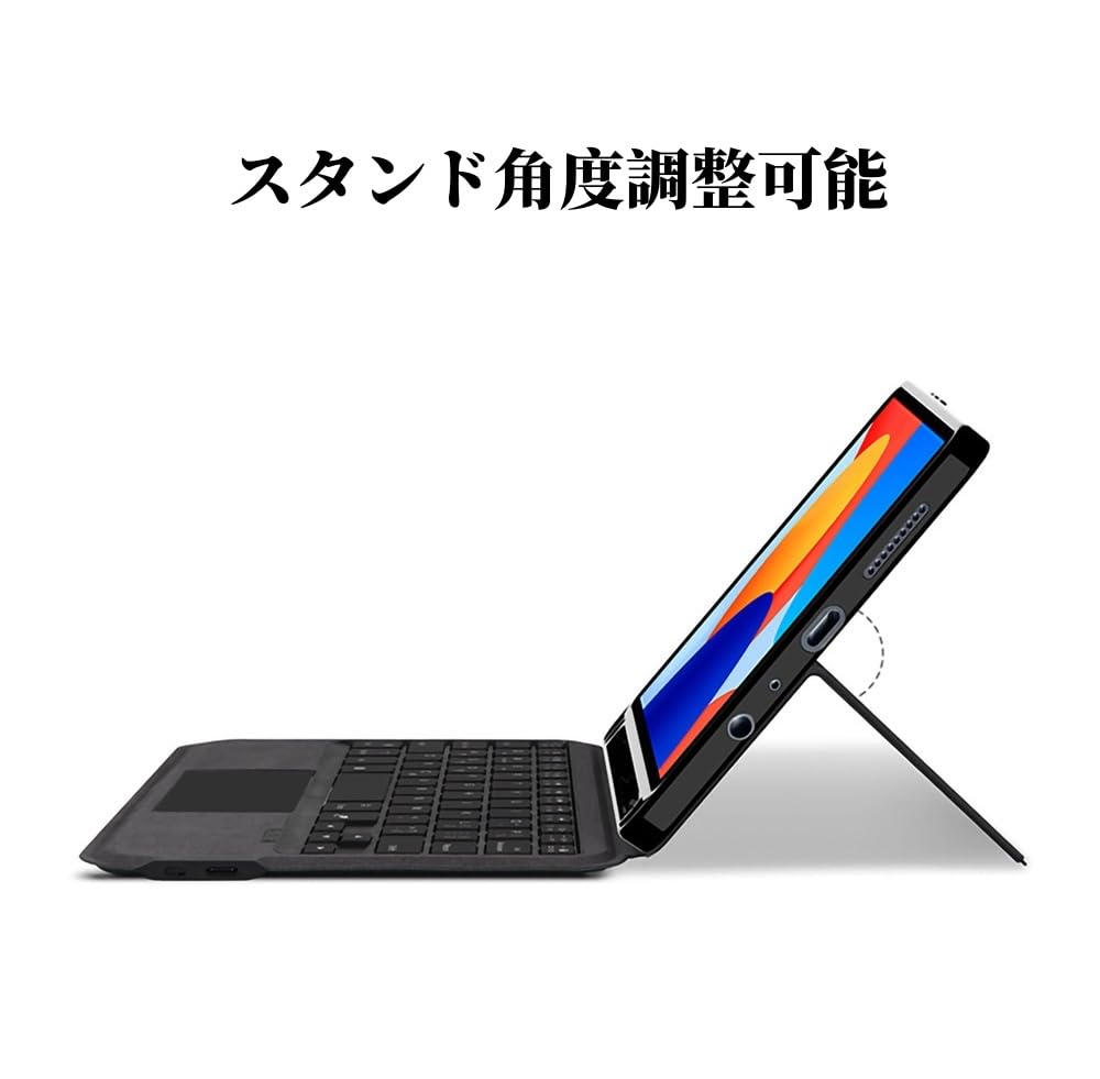 Xiaomi Redmi Pad SE Keyboard Case with Integrated Trackpad and Xiaomi Redmi Pad SE Keyboard Case with Business 8.7-inch Backlight, 8.7 Touchpad,