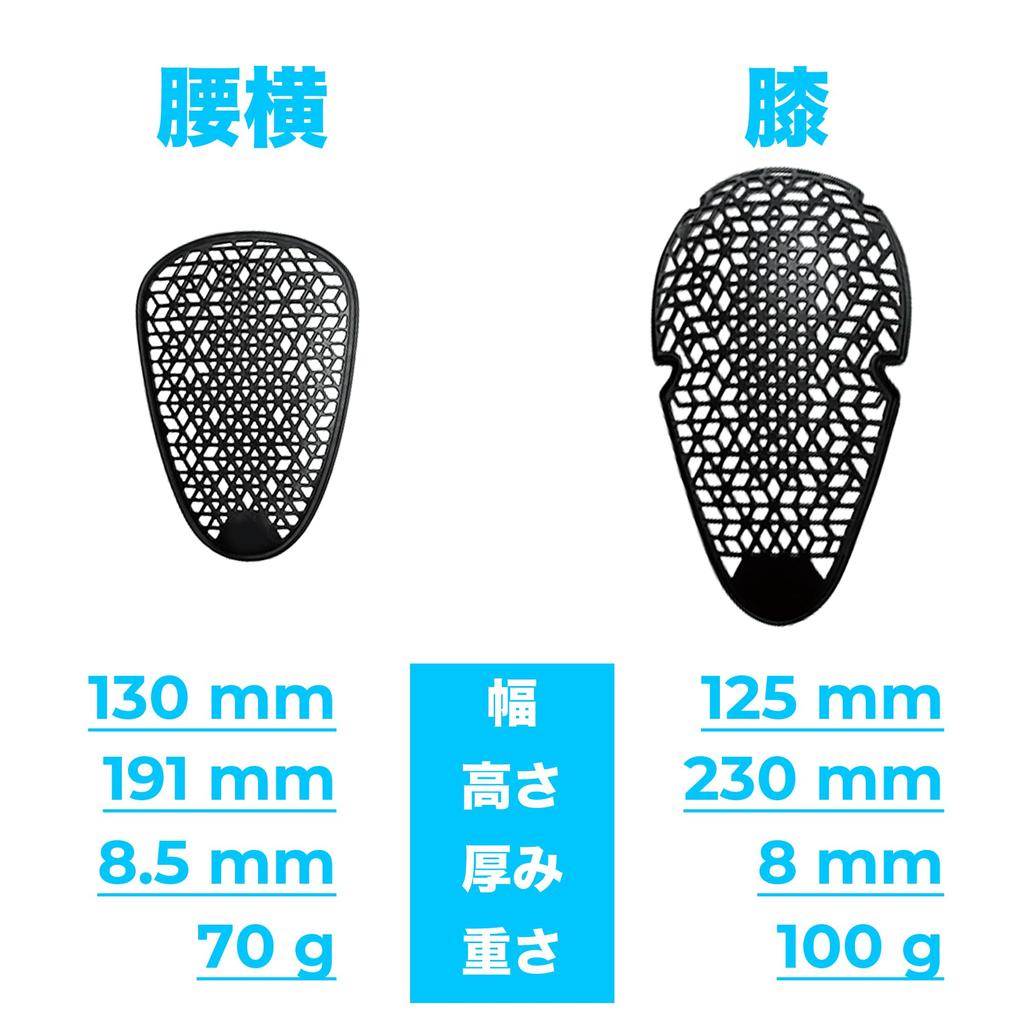 Komine SK-852 Enigma Light Inner Protective Pants, Motorcycle Protector, CE Standard, Quick Dry, Cool Feeling, Black, S