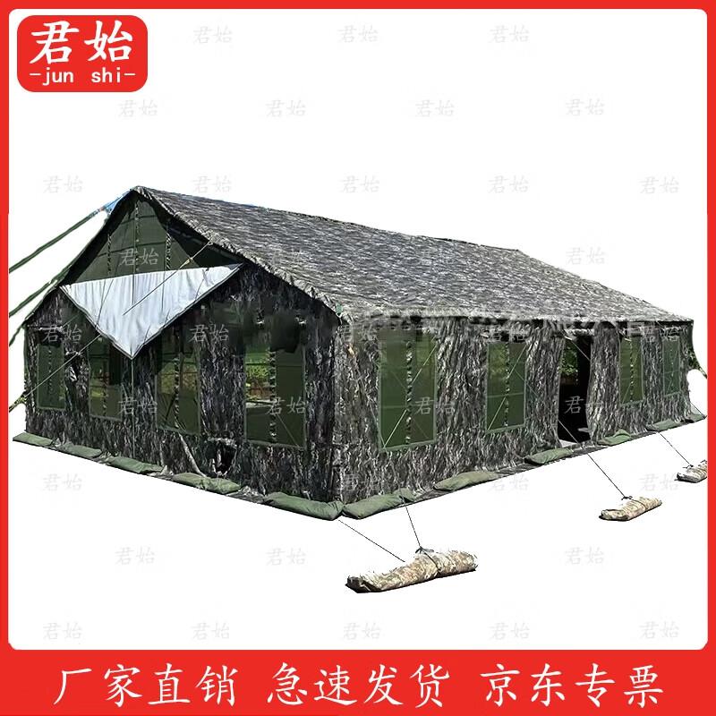 Junshi 16x10m Command Cotton Tent with Annex