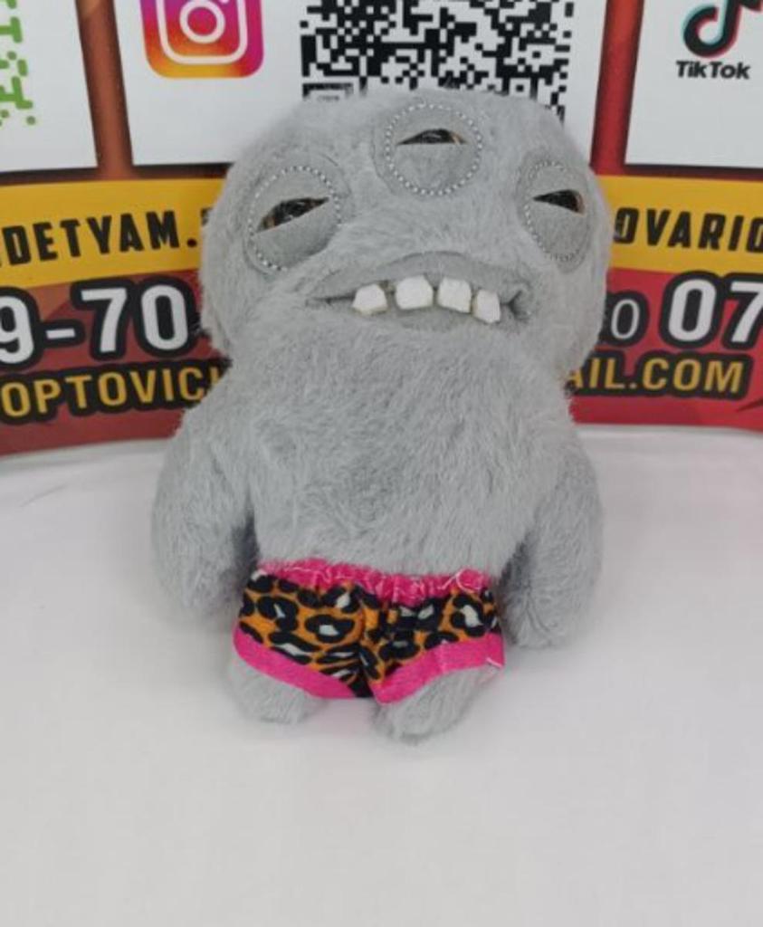 Bracelet On the Hand Fuggler Monster Gray Monster Toy for Children Soft Toy 13.5 Cm